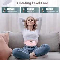 ماساژور قاعدگی حرارتی و ویبراتور تسکین درد مدل BECARE