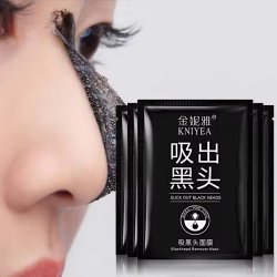 ژل پاکسازی منافذ پوست صورت بسته 2 عددی